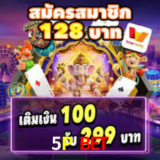 Baixar Cassino 5P Bet